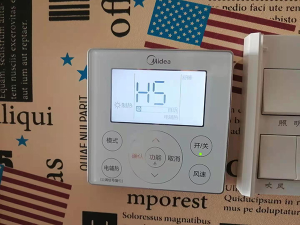 枝江美的空调维修