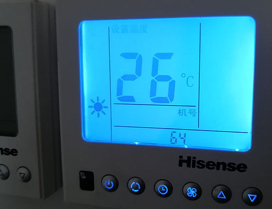 枝江海信中央空调维修电话在哪里找